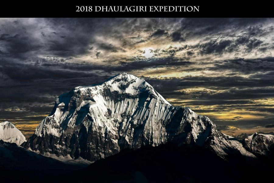 Dhaulagiri