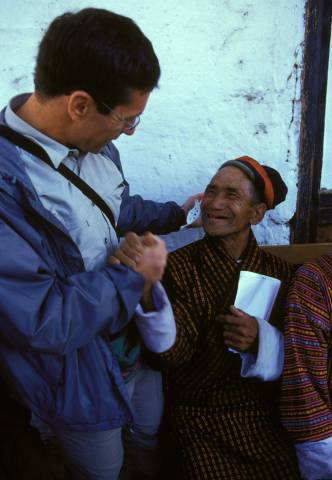 Bhutan, 2004