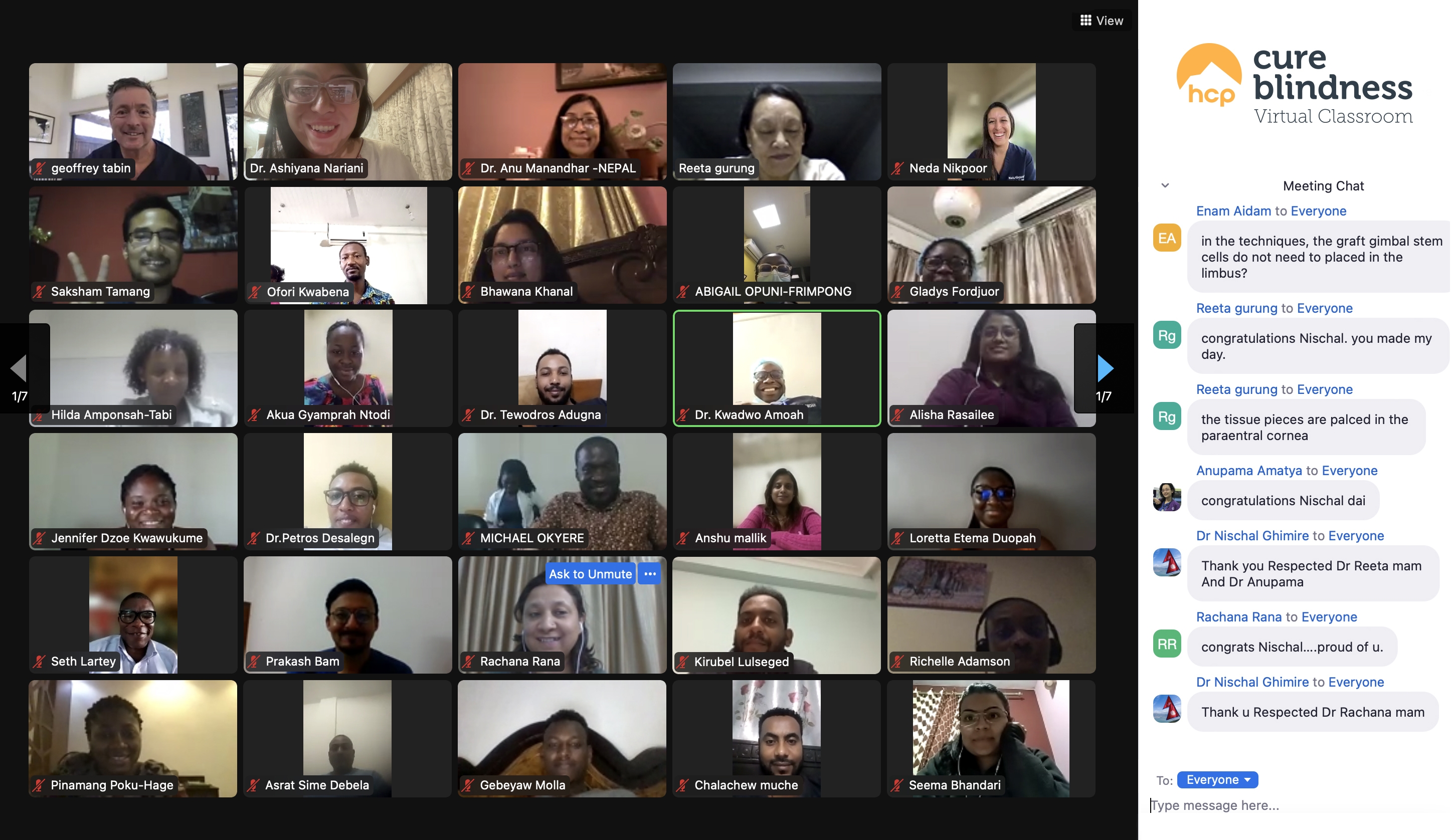 Virtual Classroom screenshot logo