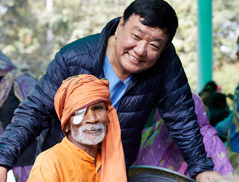 Ruit Lumbini Kernick